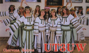 UT3UW UT3UW