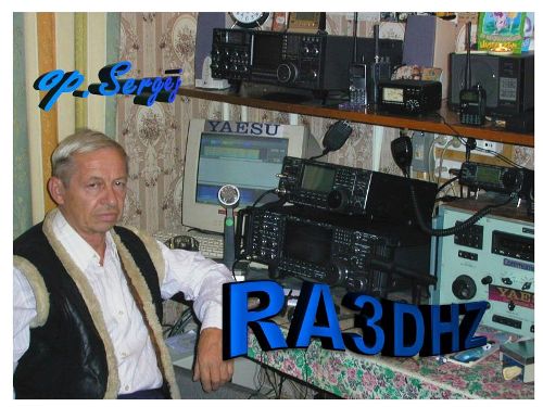 RA3DHZ RA3DHZ