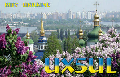 UX5UL UX5UL