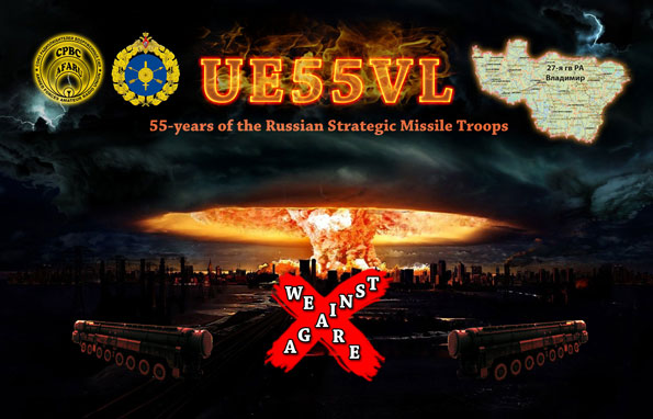 UE55VL UE55VL