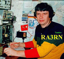 R3RR R3RR