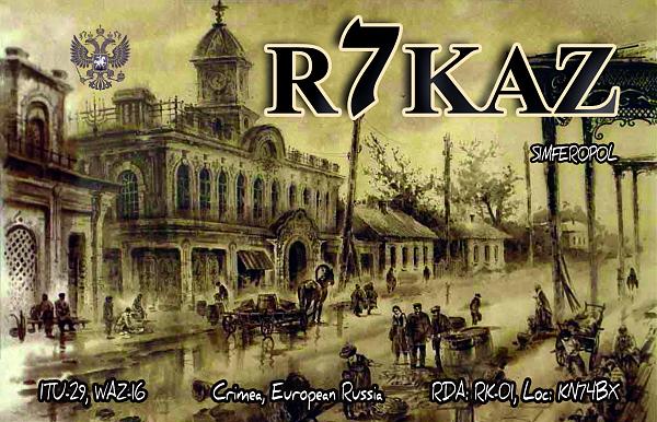 R7KAZ R7KAZ
