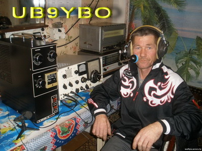 UB9YBO UB9YBO