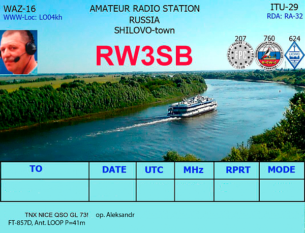 RW3SB RW3SB