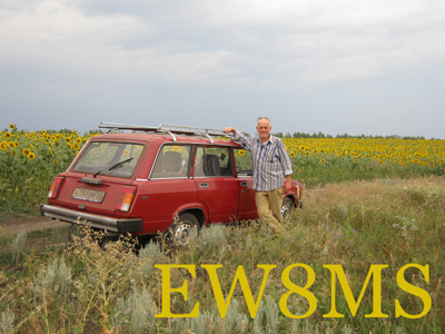 EW8MS EW8MS