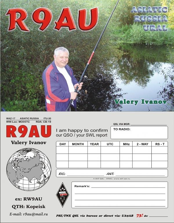 R9AU R9AU