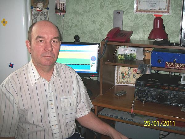 UA9UDX UA9UDX