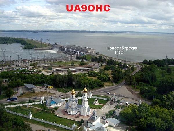 UA9OHC UA9OHC