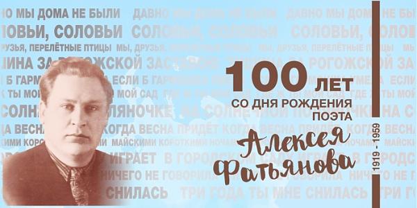 R100F R100F