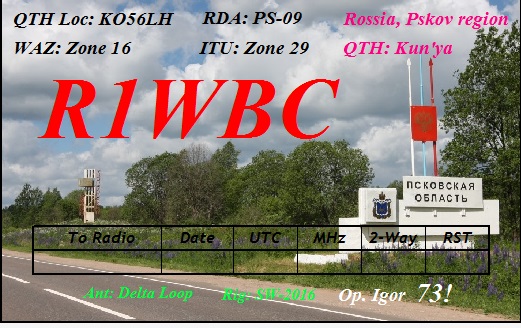 R1WBC R1WBC