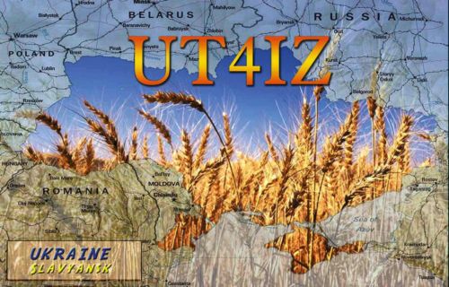 UT4IZ UT4IZ