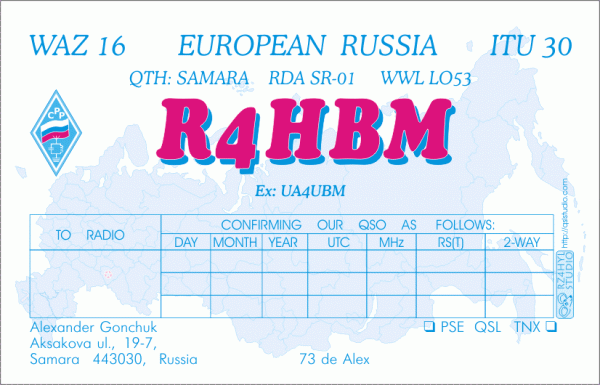 R4HBM R4HBM