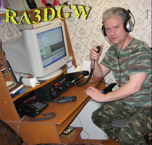 RA3DGW RA3DGW