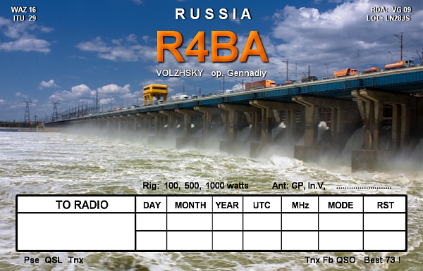 R4BA R4BA