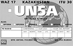 UN5A UN5A