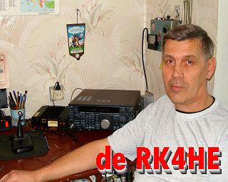 RK4HE RK4HE