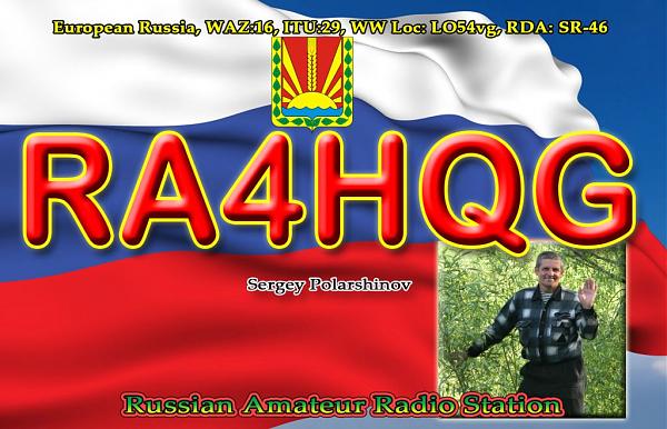 RA4HQG RA4HQG