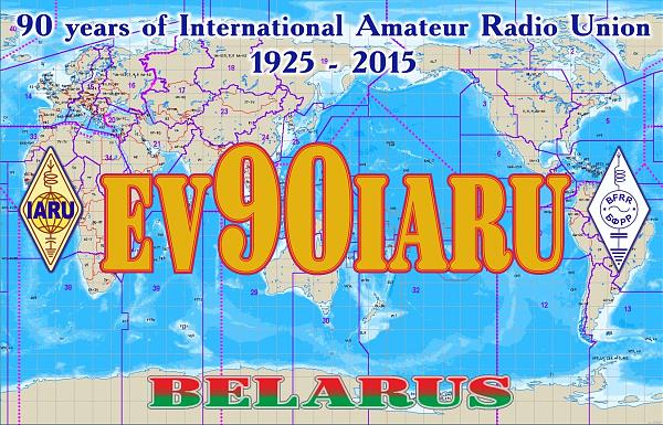 EV90IARU EV90IARU