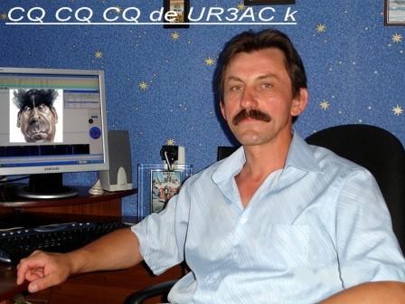 UR3AC UR3AC