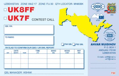 UK8FF UK8FF