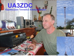 UA3ZDC UA3ZDC