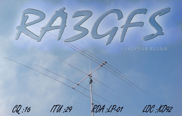 RA3GFS RA3GFS