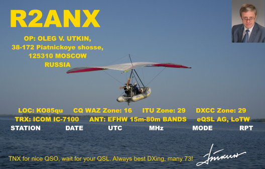 R2ANX R2ANX