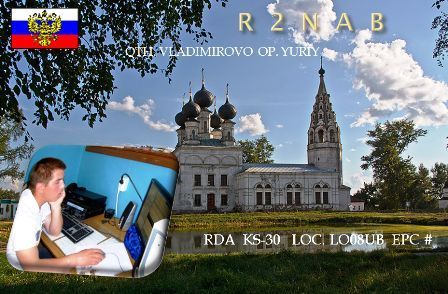 R2NAB R2NAB