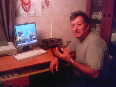 UT4VL UT4VL