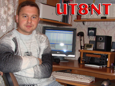 UT8NT UT8NT