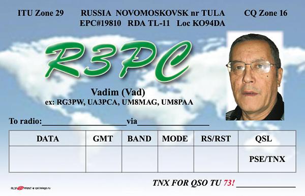 R3PC R3PC
