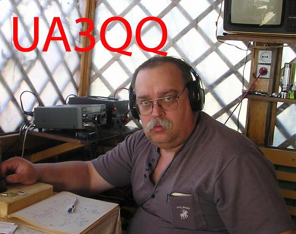 UA3QQ UA3QQ