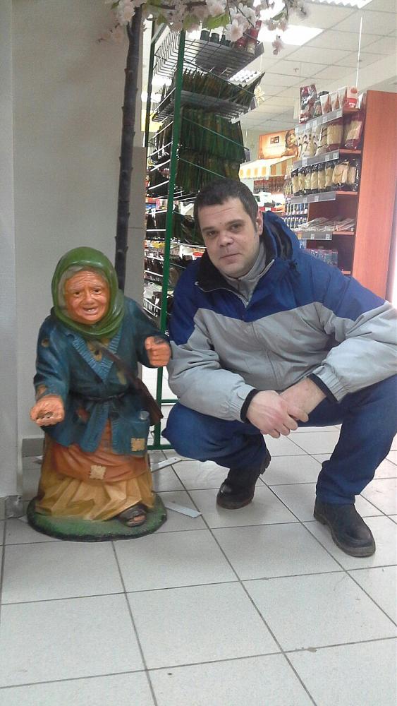 UB4HRO UB4HRO