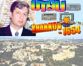 UT9LI UT9LI