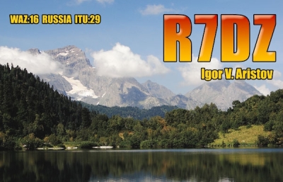 R7DZ R7DZ
