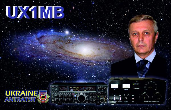 UX1MB UX1MB