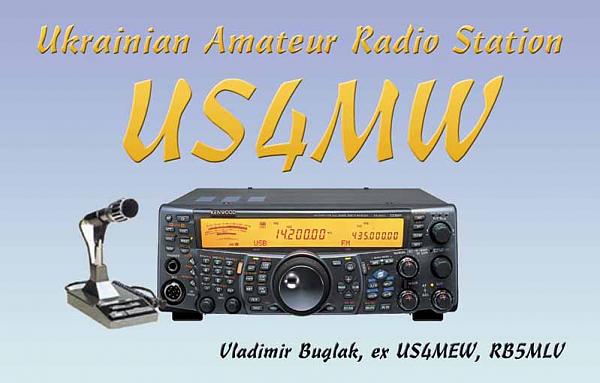 US4MW US4MW