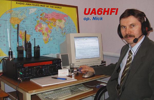 UA6HFI UA6HFI
