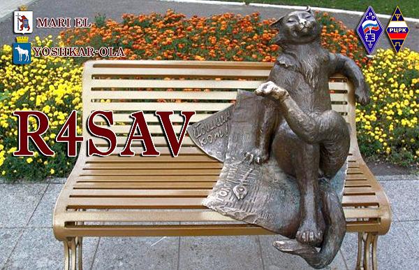 R4SAV R4SAV