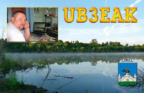 UB3EAK UB3EAK