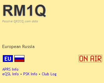 RM1Q RM1Q