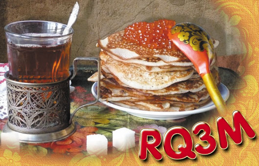 RQ3M RQ3M