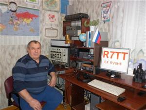 R7TT R7TT