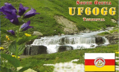 UF6OGG UF6OGG