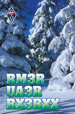 RX3RXX RX3RXX