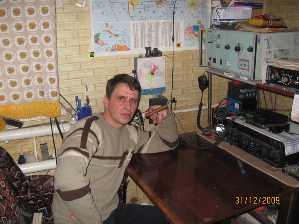 RZ6ASO RZ6ASO