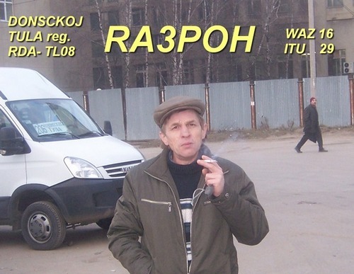 UB3PBJ UB3PBJ
