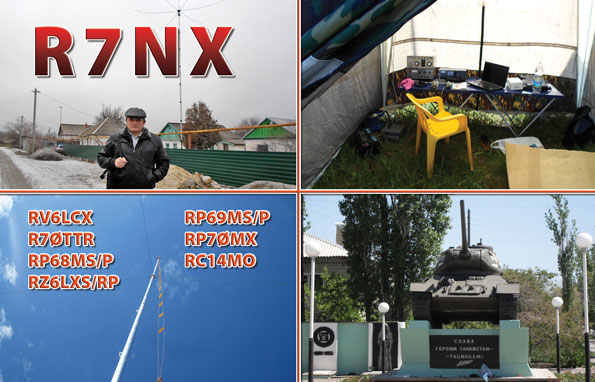 R7NX R7NX