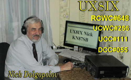 UX8IX UX8IX