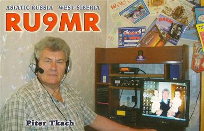 RU9MR RU9MR
